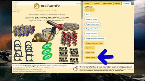 doge miner hacked.